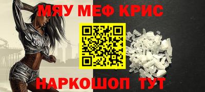 марихуана Пыть-Ях