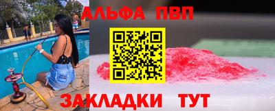 MDMA Пугачёв