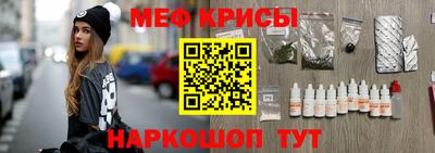 мдпв Пушкино