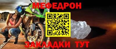 MDMA Пугачёв