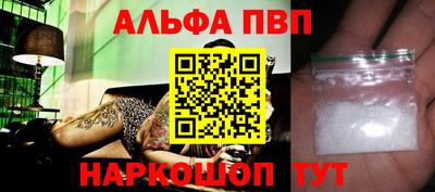 мдпв Пушкино