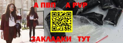 мдпв Пушкино