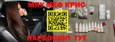 марихуана Пыть-Ях