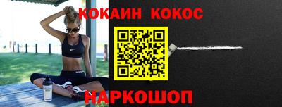 MDMA Пугачёв