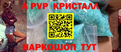 MDMA Пугачёв