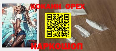 мдпв Пушкино
