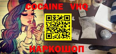 MDMA Пугачёв