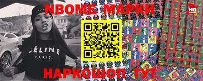 MDMA Пугачёв