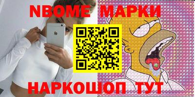 мдпв Пушкино