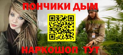 мдпв Пушкино