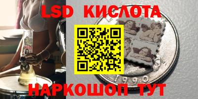 мдпв Пушкино