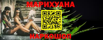 MDMA Пугачёв