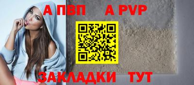 мдпв Пушкино