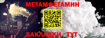 MDMA Пугачёв
