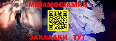 мдпв Пушкино