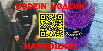 мдпв Пушкино
