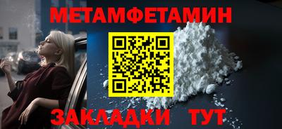 мдпв Пушкино