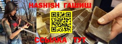 марихуана Пыть-Ях