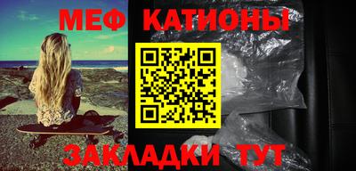 MDMA Пугачёв