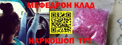 марихуана Пыть-Ях