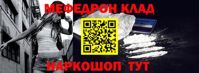 MDMA Пугачёв