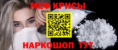 мдпв Пушкино