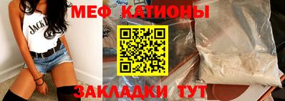 марихуана Пыть-Ях
