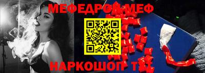 мдпв Пушкино