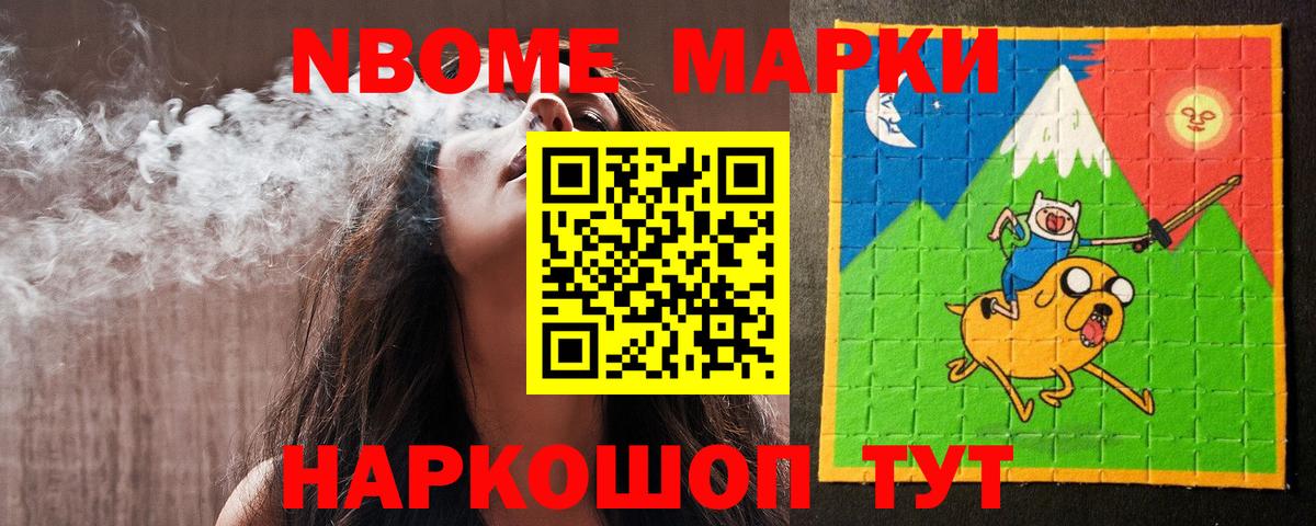 Псков  Лсд 25 экстази кислота  Лсд 25 экстази  Вход с VPN 